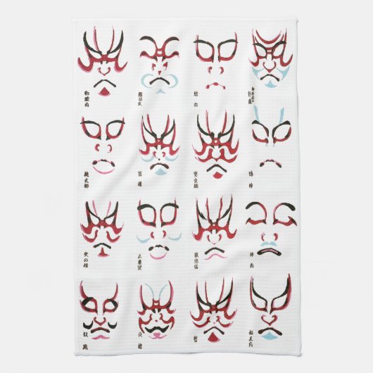 歌舞伎日本の化粧デザイン キッチンタオル (縦)