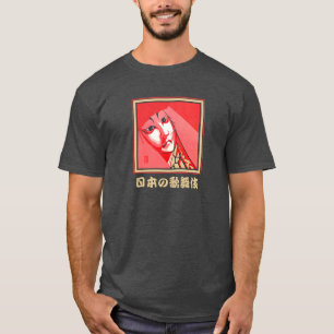 歌舞伎男性用木炭Tシャツ Tシャツ