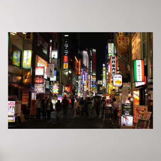 歌舞伎町の東京ネオンズバイナイト ポスター (正面)