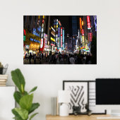 歌舞伎町の東京ネオンズバイナイト ポスター (ホームオフィス)