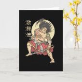 歌舞伎 カード (黄色い花)