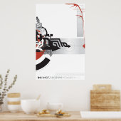 歌舞伎 ポスター (キッチン)