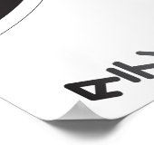 歌舞伎 ポスター (角)