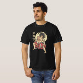 歌舞伎 Tシャツ (正面フル)