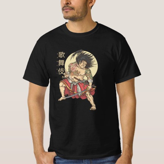 歌舞伎 Tシャツ (正面)