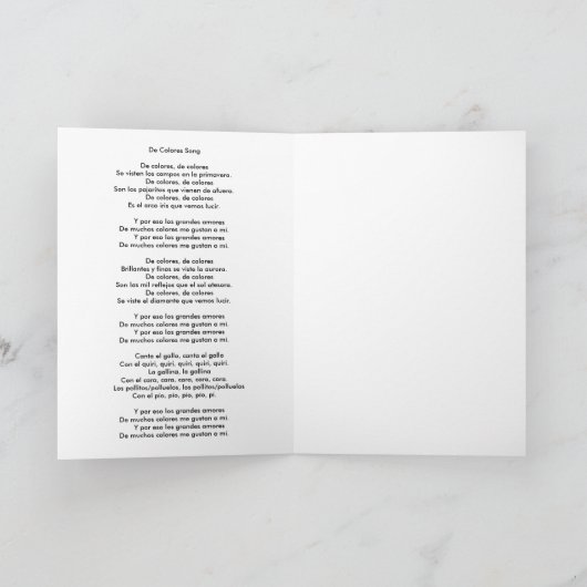 歌詞と封筒とデコロアグリーティングカード カード (内部)