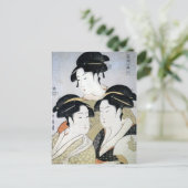 歌麻呂三美しい ポストカード (スタンド正面)