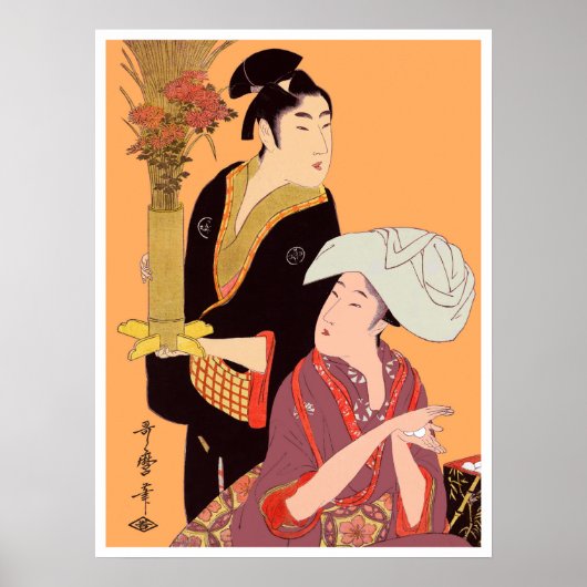 歌麿のおにぎりと花 ポスター (正面)