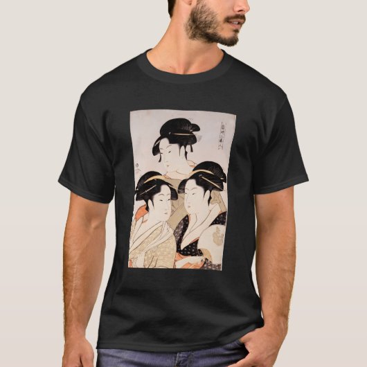 歌麿浮世絵日本のスリービジン Tシャツ (正面)