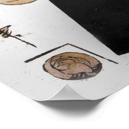 歌麿読の女 ポスター (角)