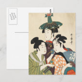 歌麿(うたまろ) 3人 ポストカード (正面/裏面)