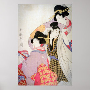歌（うた）麿（まろ）芸（ろう）者（しゃ）とチプシー客 ポスター