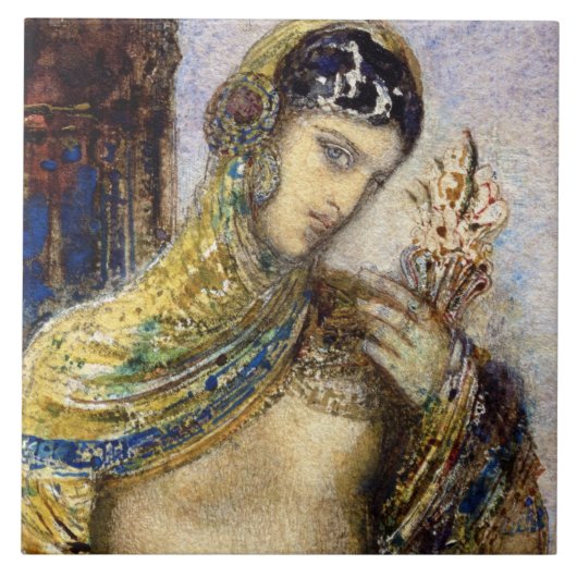 歌(83718の詳細)の歌 タイル (正面)