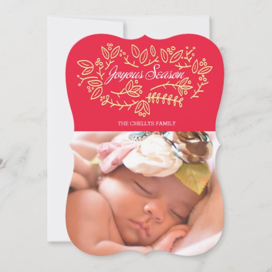 歓喜の季節 (正面)