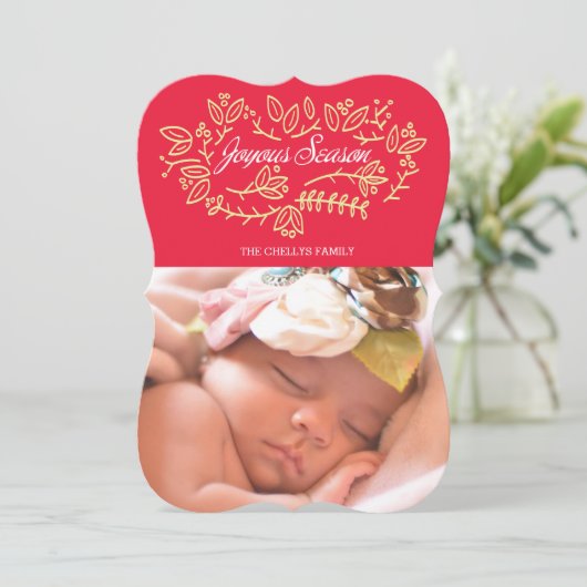 歓喜の季節 (スタンド正面)