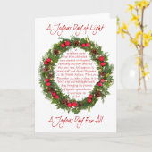 歓喜の日 - カード (黄色い花)