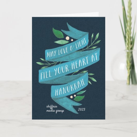 歓喜の知らせ |折り畳みビジネスHanukkahカード シーズンカード (正面)