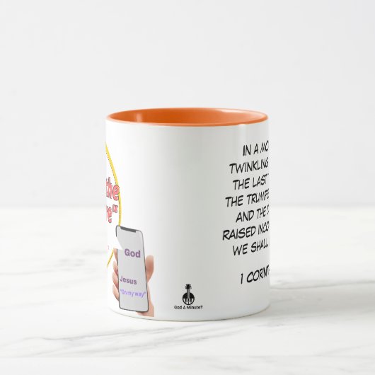 「歓喜の開始」Mug マグカップ (中央)