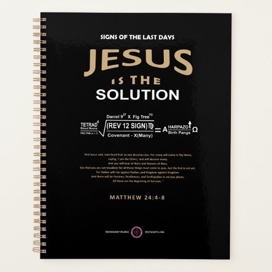 歓喜式 プランナー手帳 (正面)