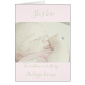 歓迎された女の赤ちゃん (正面)