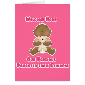 歓迎された家私達の大切な娘