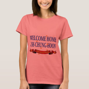 歓迎された家USSチョンHoon Tシャツ