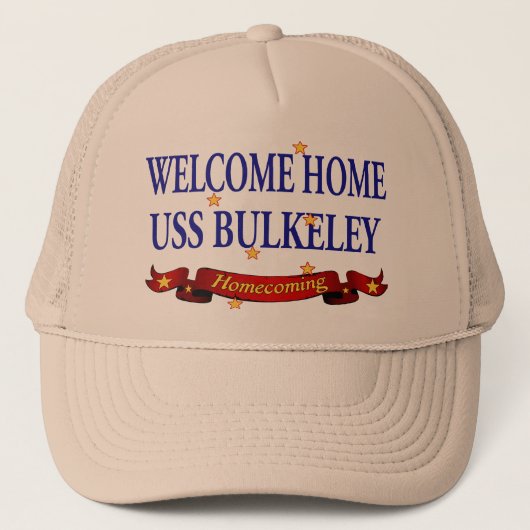 歓迎された家USS Bulkeley キャップ (正面)