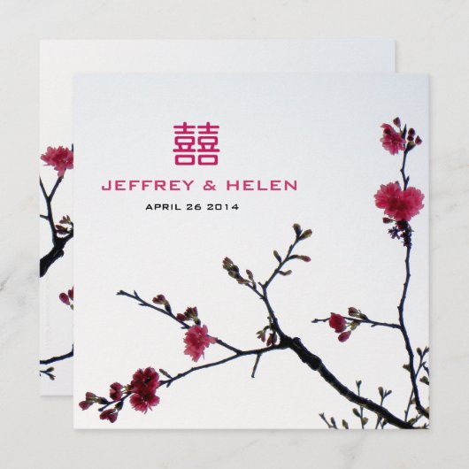 歓迎する春の桜の倍の幸福の結婚式 招待状 (正面/裏面)