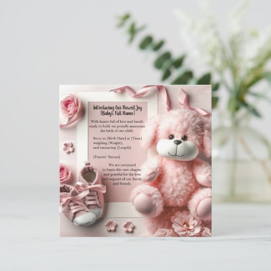 歓迎する 招待状 (スタンド正面)