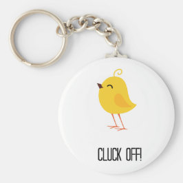 止めろ！ キーホルダー