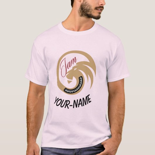 「止ユニセックスめられぬ」カスタムライオン頭Tシャツ Tシャツ (正面)