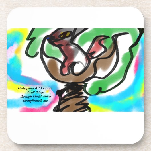 止与えめ コースター (正面)