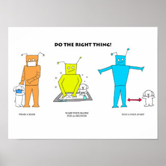 正しいことをする ポスター