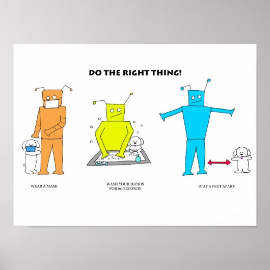 正しいことをする ポスター (正面)