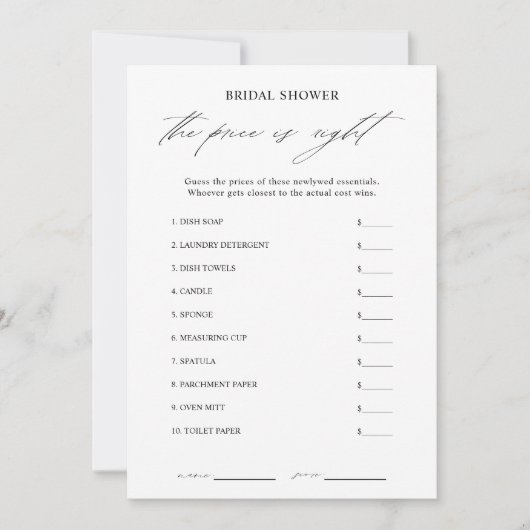 正しいエレガント価格のブライダルシャワーゲームを推測 招待状 (正面)