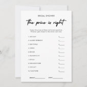 正しいモダン価格のブライダルシャワーゲームを推測 招待状 (正面)