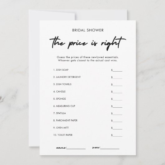 正しいモダン価格のブライダルシャワーゲームを推測 招待状 (正面)