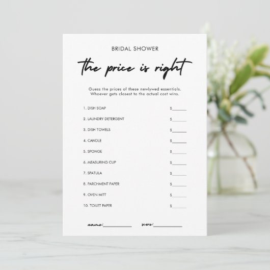 正しいモダン価格のブライダルシャワーゲームを推測 招待状 (スタンド正面)