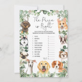 正しい価格の子犬の赤ちゃんシャワーゲームカードを推測 招待状 (正面)