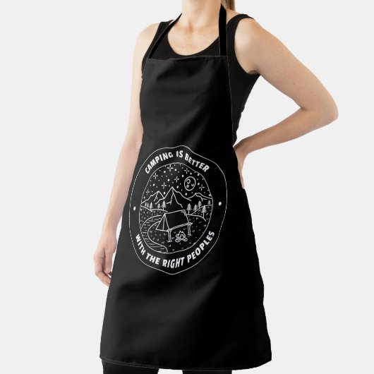 正しい民はキャンプの方が好い エプロン (インサイチュ)