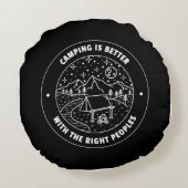 正しい民族の方がキャンプの方が良い ラウンドクッション (裏面)