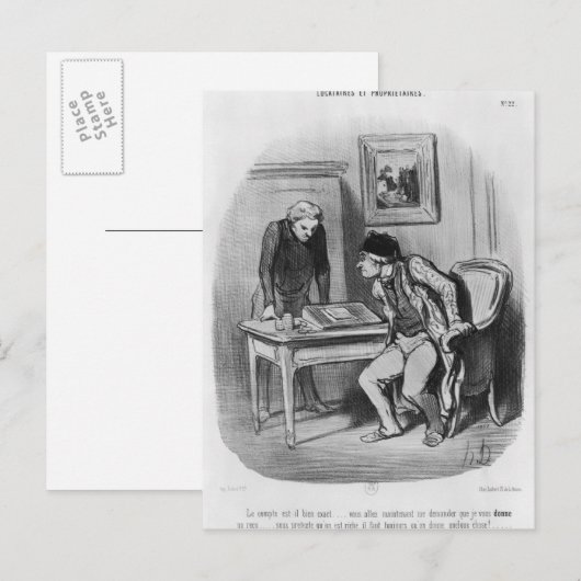 正しい金額か？」 ポストカード (正面/裏面)