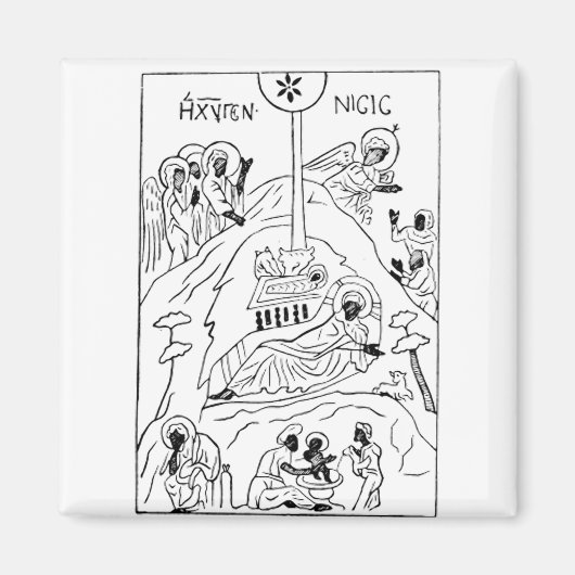 正ミニマル統出生場 マグネット (正面)