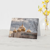 正ロシアの教会-パリ カード (黄色い花)