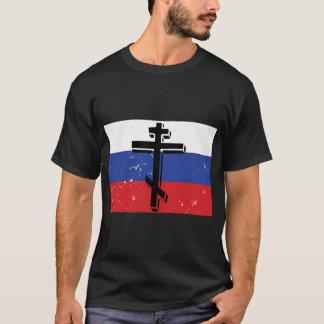 正ロシアの正キリスト教国旗の十字架 Tシャツ