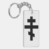 正ロシアの正教会の宗教神のシンボル キーホルダー (正面左)