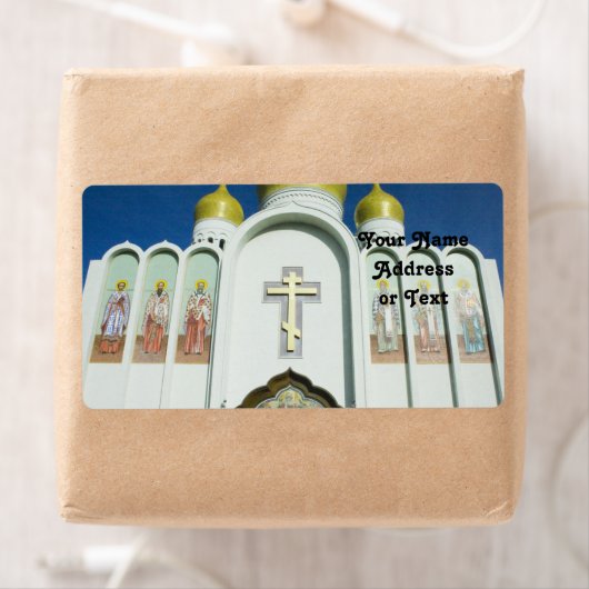 正ロシアの正教会 ラベル (インサイチュ)