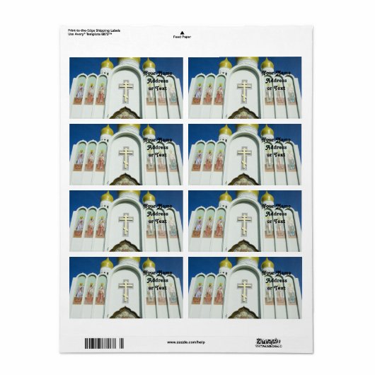 正ロシアの正教会 ラベル (フルシート)