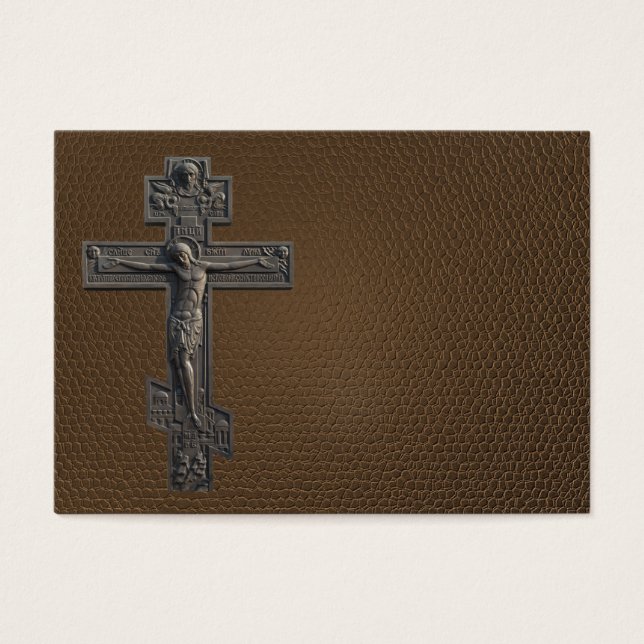 正ロシアの統 (正面)