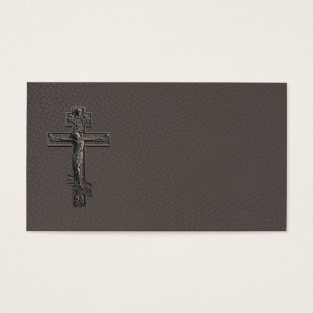 正ロシアの統 (正面)